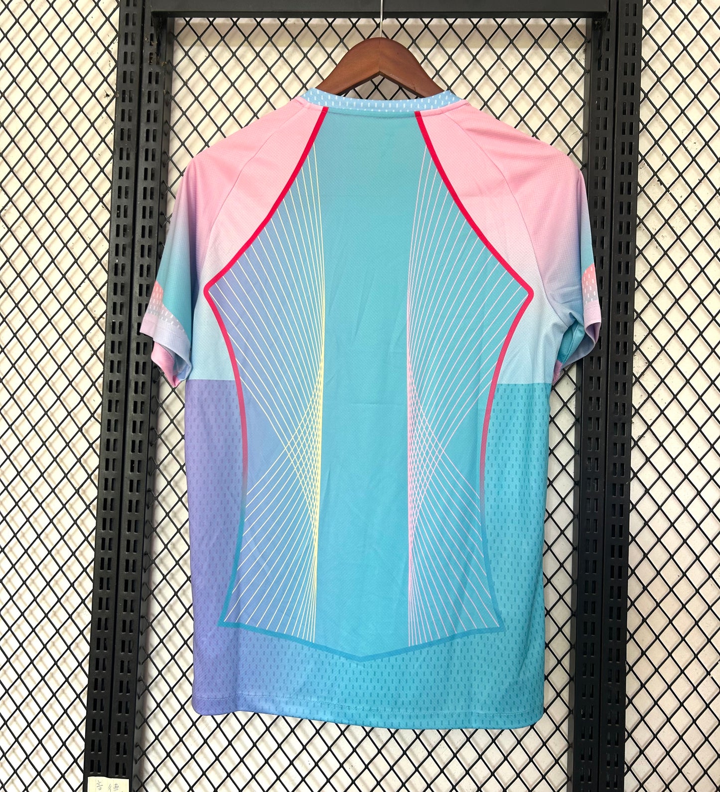 Maglia Barcelona edizione speciale 25/26