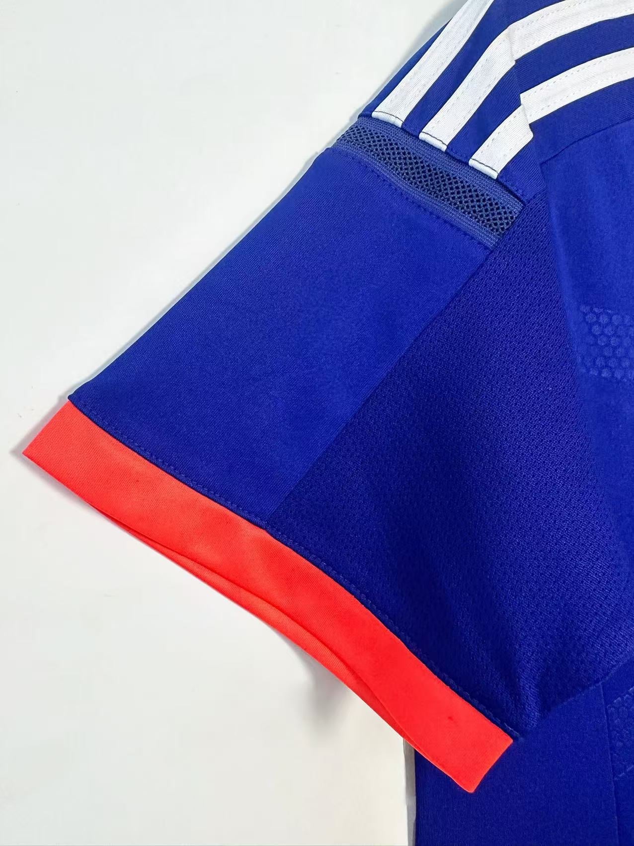Maglia Retro del Giappone Home 2014