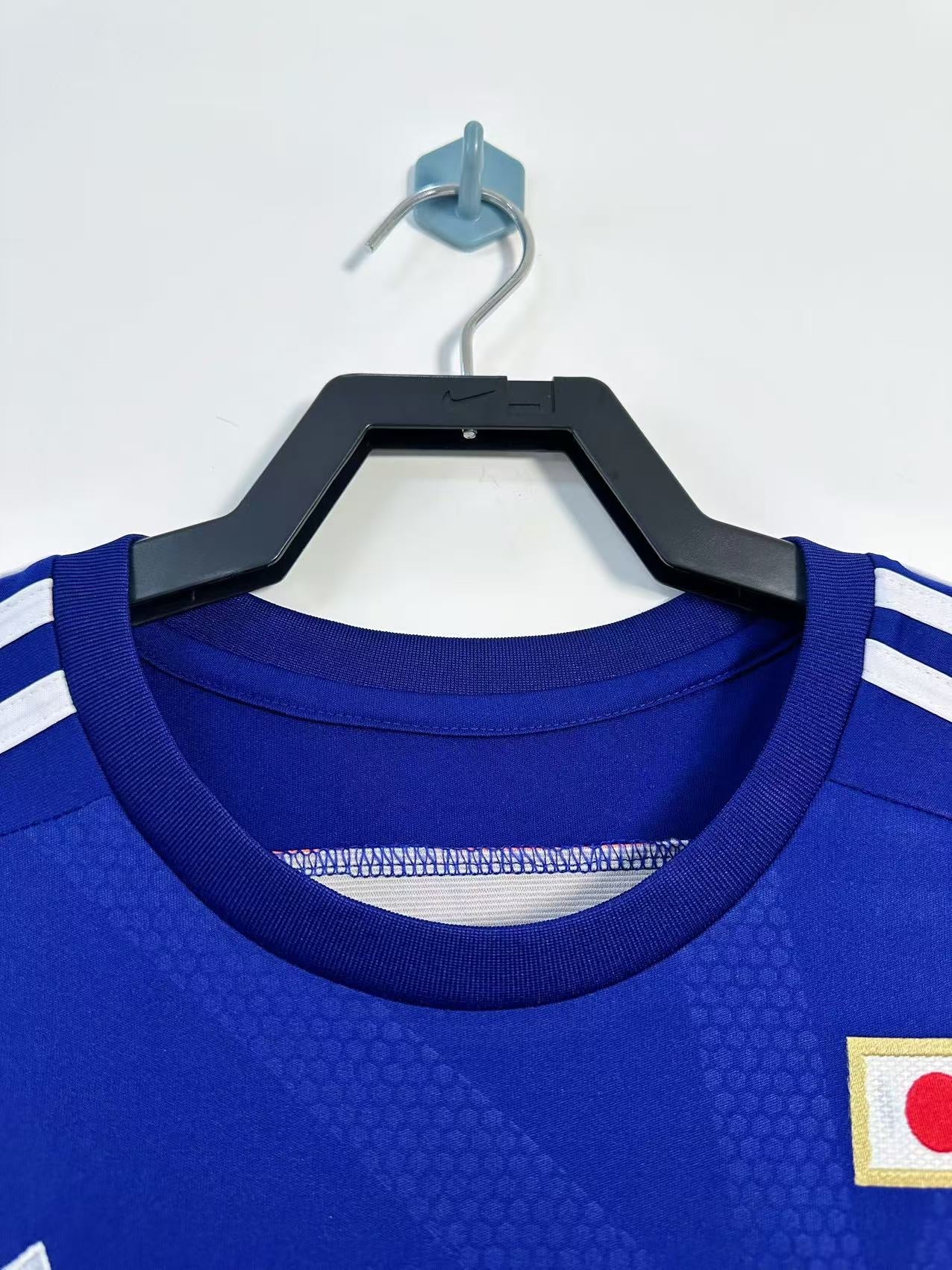 Maglia Retro del Giappone Home 2014